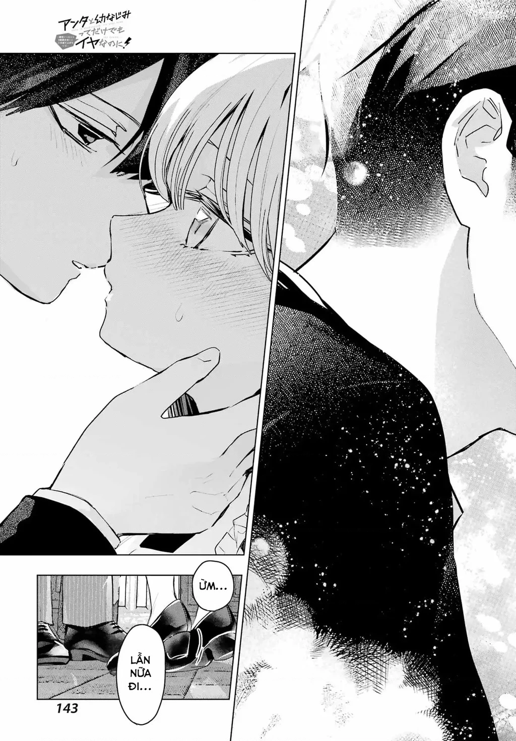 Anta To Osananajimitte Dake Demo Iyananoni! ~Zekkou Kara Hajimaru S-Kyuu Bishoujo To No Gakuen Nariagari Seikatsu~ Chapter 9 - 31