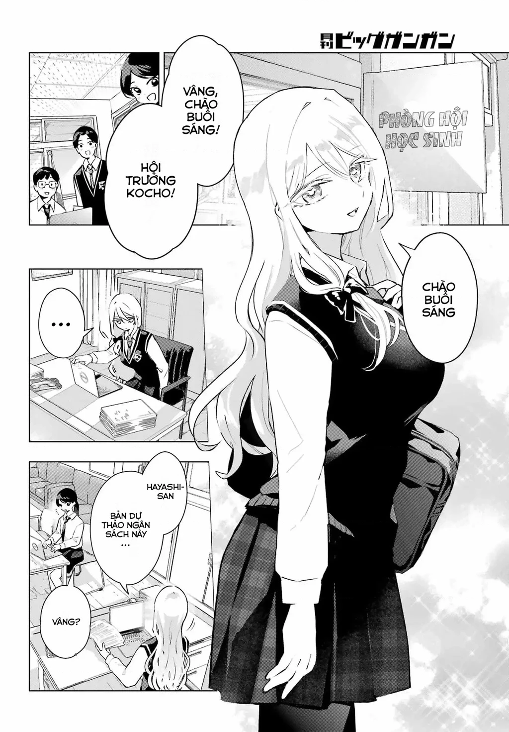 Anta To Osananajimitte Dake Demo Iyananoni! ~Zekkou Kara Hajimaru S-Kyuu Bishoujo To No Gakuen Nariagari Seikatsu~ Chapter 11 - 2