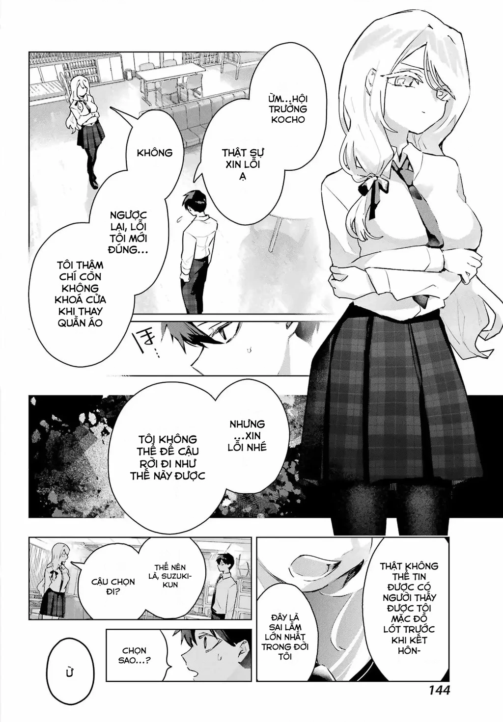 Anta To Osananajimitte Dake Demo Iyananoni! ~Zekkou Kara Hajimaru S-Kyuu Bishoujo To No Gakuen Nariagari Seikatsu~ Chapter 11 - 20