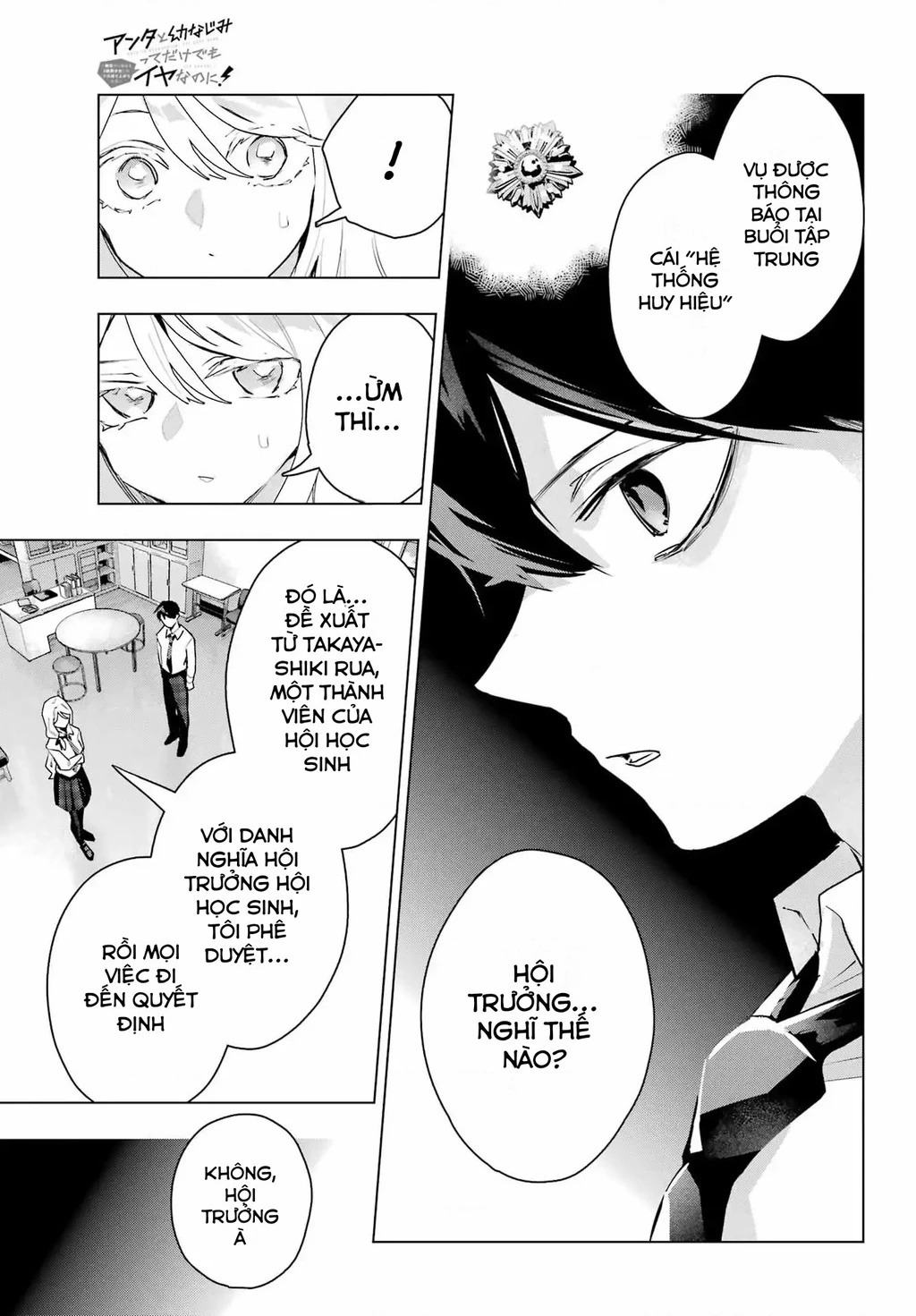 Anta To Osananajimitte Dake Demo Iyananoni! ~Zekkou Kara Hajimaru S-Kyuu Bishoujo To No Gakuen Nariagari Seikatsu~ Chapter 11 - 25