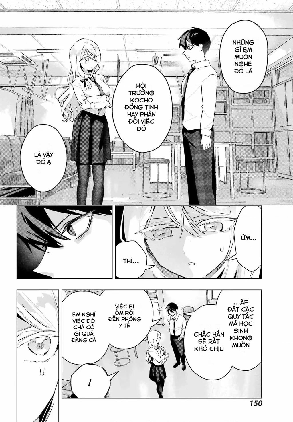 Anta To Osananajimitte Dake Demo Iyananoni! ~Zekkou Kara Hajimaru S-Kyuu Bishoujo To No Gakuen Nariagari Seikatsu~ Chapter 11 - 26