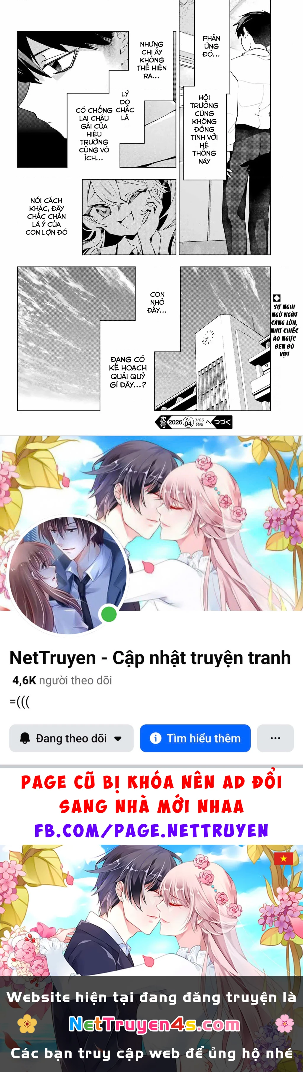 Anta To Osananajimitte Dake Demo Iyananoni! ~Zekkou Kara Hajimaru S-Kyuu Bishoujo To No Gakuen Nariagari Seikatsu~ Chapter 11 - 28