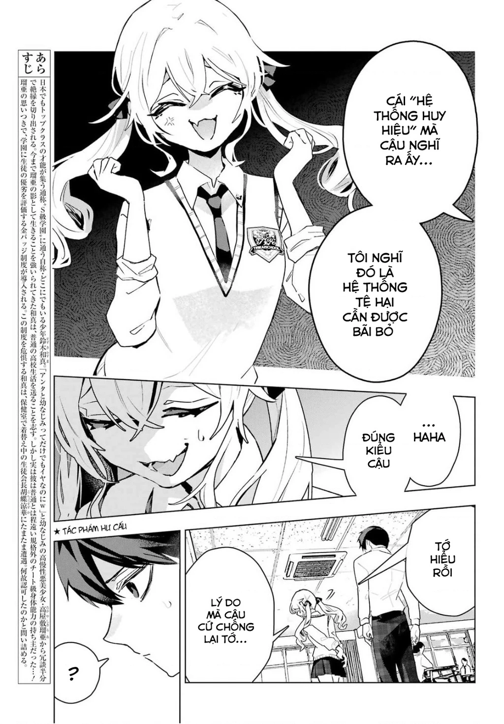 Anta To Osananajimitte Dake Demo Iyananoni! ~Zekkou Kara Hajimaru S-Kyuu Bishoujo To No Gakuen Nariagari Seikatsu~ Chapter 12 - 4