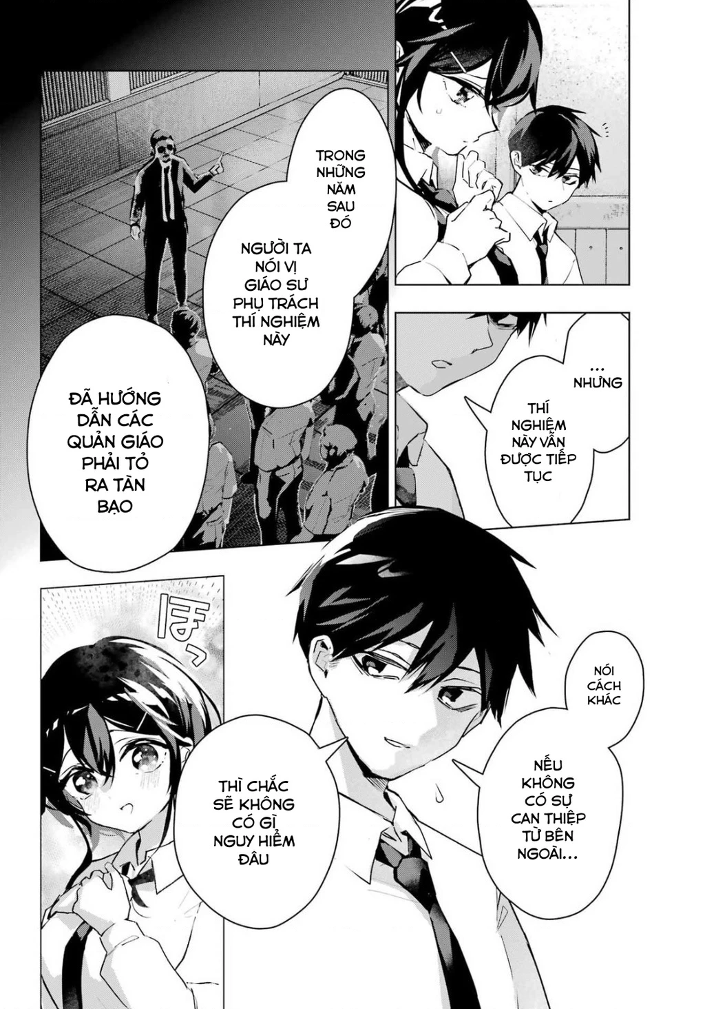 Anta To Osananajimitte Dake Demo Iyananoni! ~Zekkou Kara Hajimaru S-Kyuu Bishoujo To No Gakuen Nariagari Seikatsu~ Chapter 12 - 17