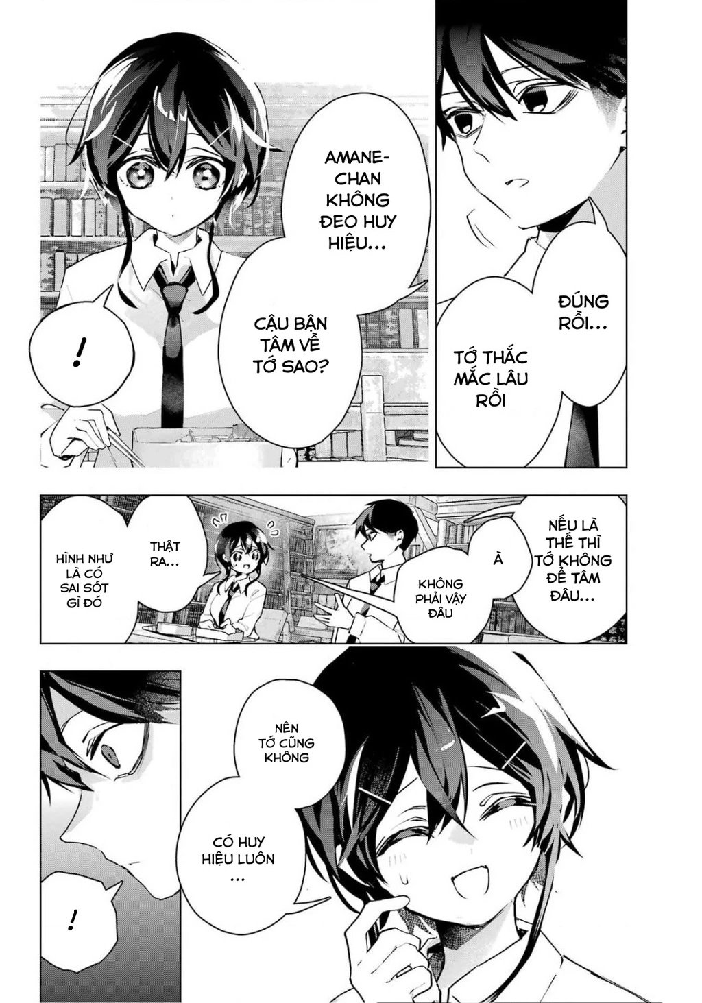 Anta To Osananajimitte Dake Demo Iyananoni! ~Zekkou Kara Hajimaru S-Kyuu Bishoujo To No Gakuen Nariagari Seikatsu~ Chapter 12 - 19