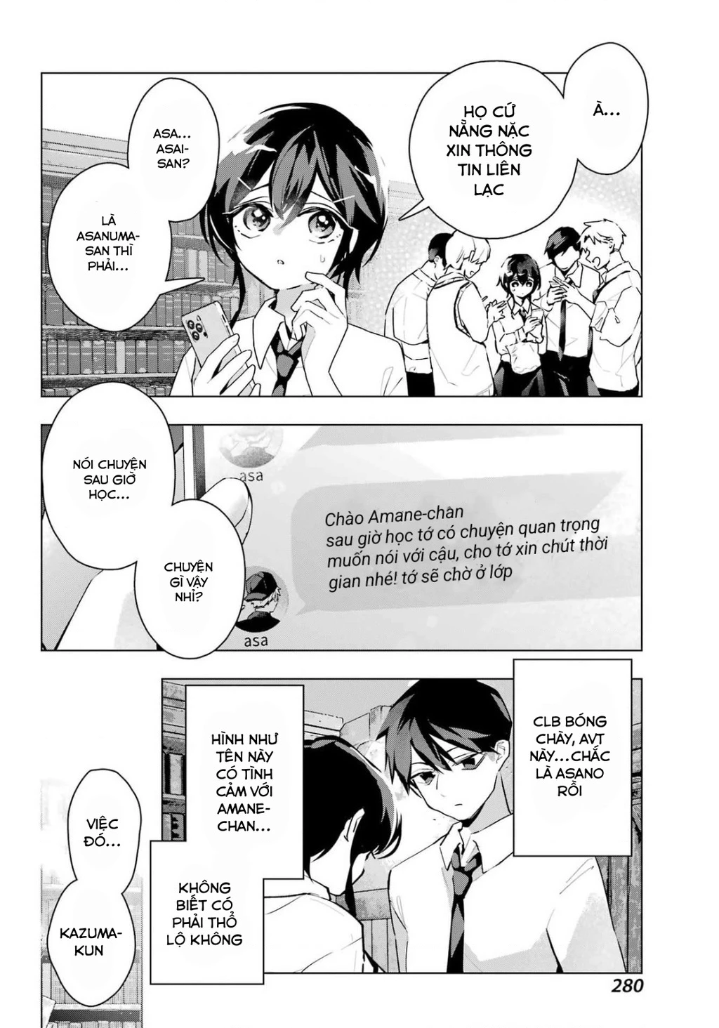 Anta To Osananajimitte Dake Demo Iyananoni! ~Zekkou Kara Hajimaru S-Kyuu Bishoujo To No Gakuen Nariagari Seikatsu~ Chapter 12 - 25