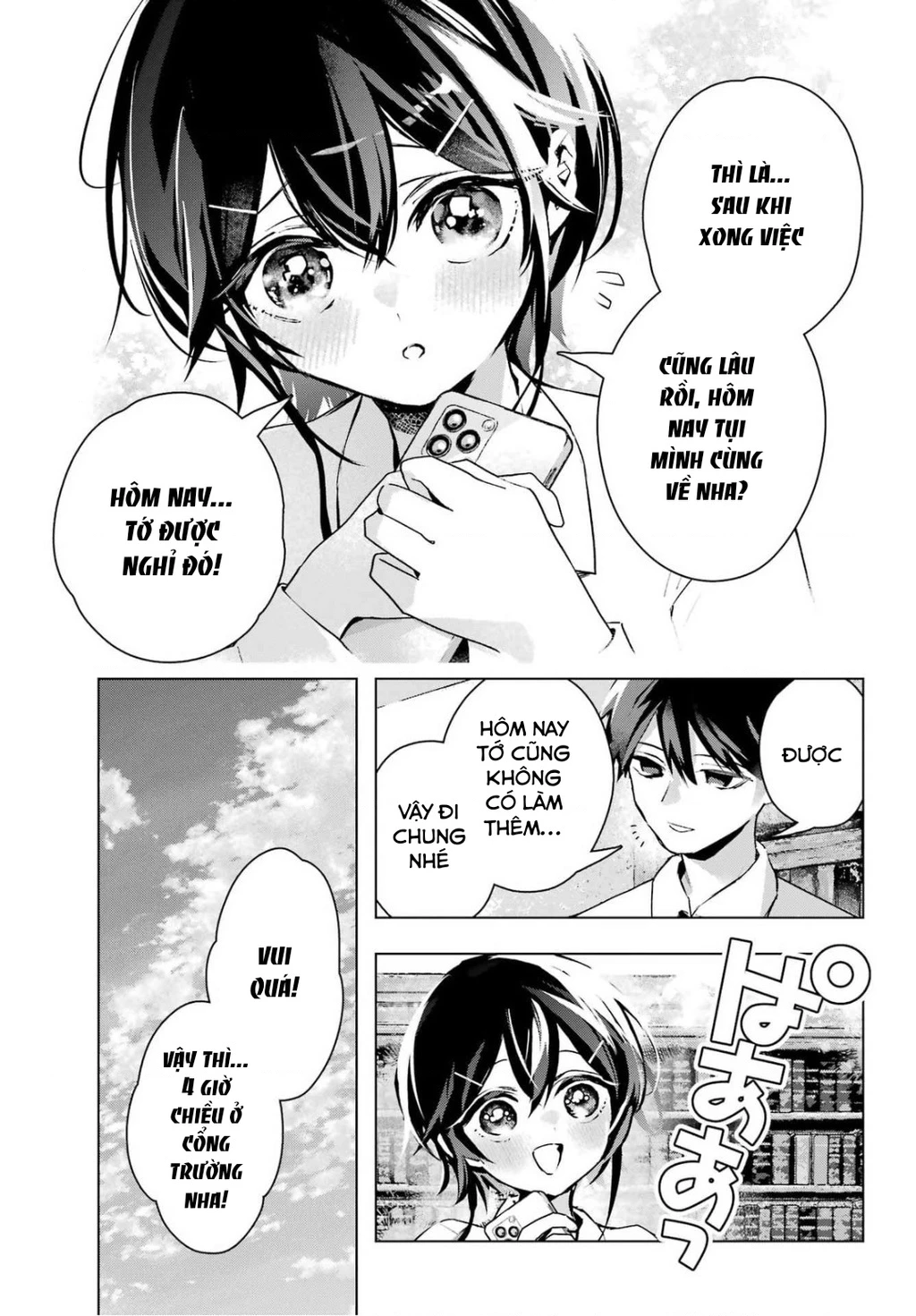 Anta To Osananajimitte Dake Demo Iyananoni! ~Zekkou Kara Hajimaru S-Kyuu Bishoujo To No Gakuen Nariagari Seikatsu~ Chapter 12 - 26