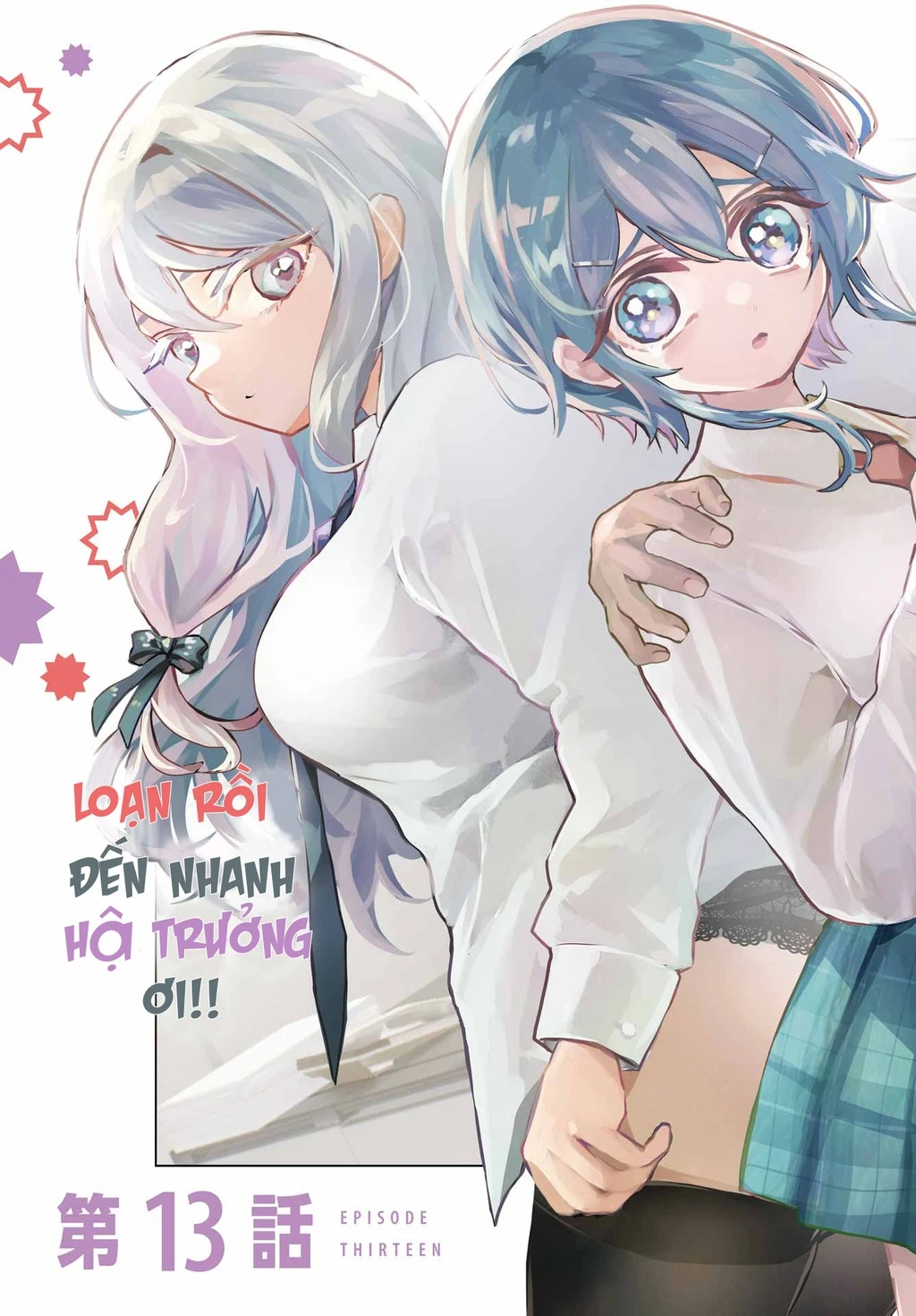 Anta To Osananajimitte Dake Demo Iyananoni! ~Zekkou Kara Hajimaru S-Kyuu Bishoujo To No Gakuen Nariagari Seikatsu~ Chapter 13 - 4