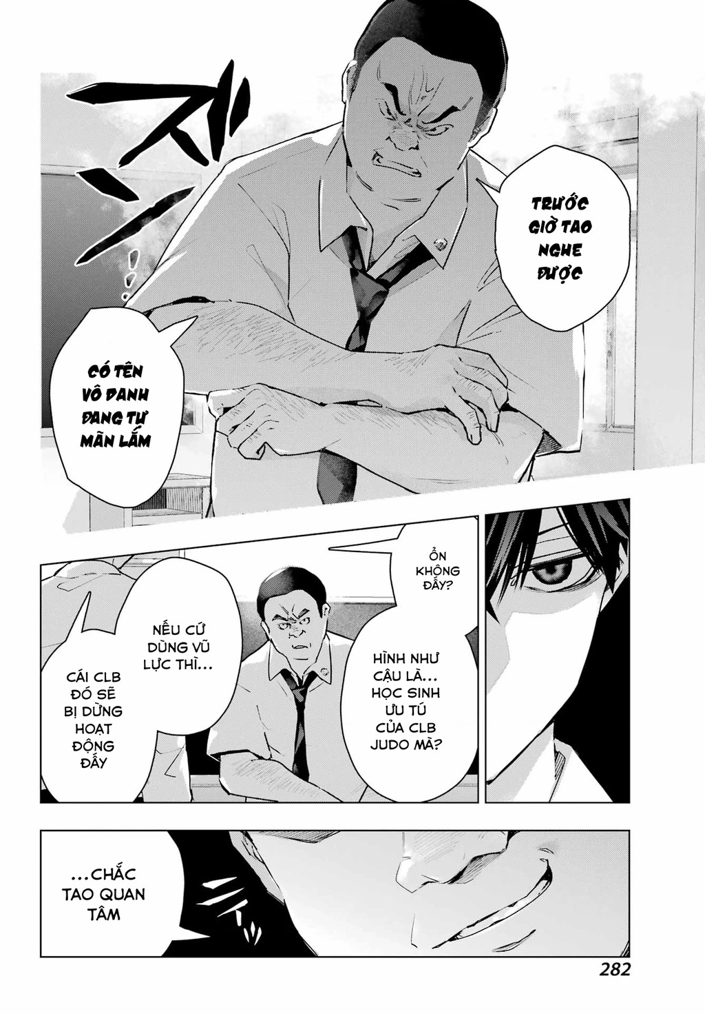 Anta To Osananajimitte Dake Demo Iyananoni! ~Zekkou Kara Hajimaru S-Kyuu Bishoujo To No Gakuen Nariagari Seikatsu~ Chapter 13 - 12