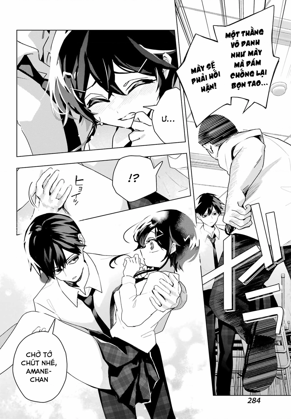 Anta To Osananajimitte Dake Demo Iyananoni! ~Zekkou Kara Hajimaru S-Kyuu Bishoujo To No Gakuen Nariagari Seikatsu~ Chapter 13 - 14