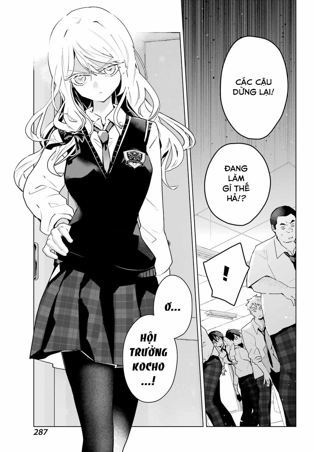 Anta To Osananajimitte Dake Demo Iyananoni! ~Zekkou Kara Hajimaru S-Kyuu Bishoujo To No Gakuen Nariagari Seikatsu~ Chapter 13 - 17