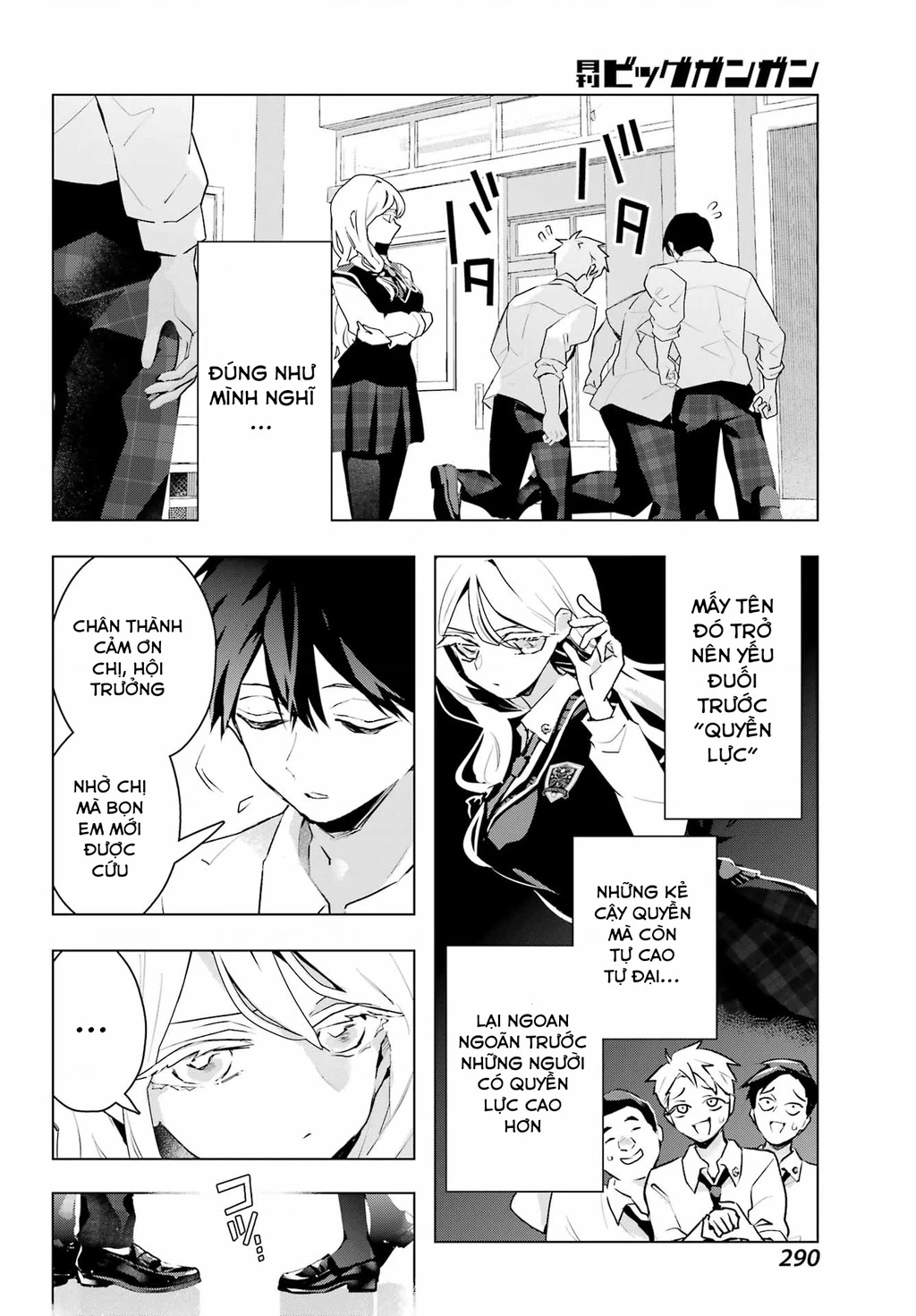 Anta To Osananajimitte Dake Demo Iyananoni! ~Zekkou Kara Hajimaru S-Kyuu Bishoujo To No Gakuen Nariagari Seikatsu~ Chapter 13 - 20