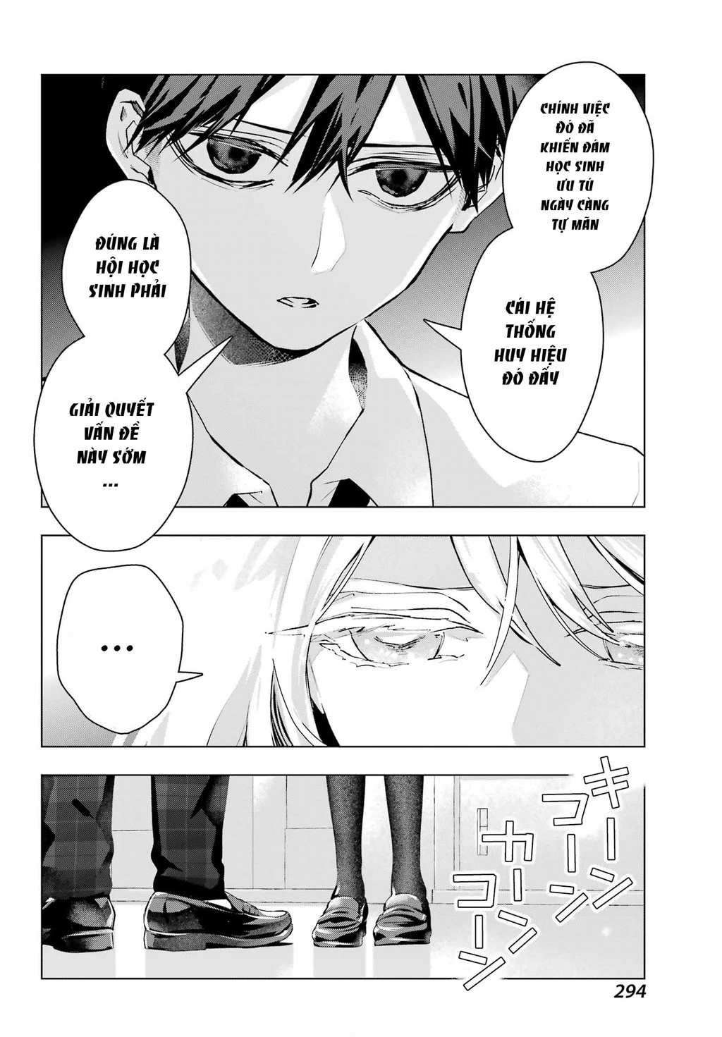 Anta To Osananajimitte Dake Demo Iyananoni! ~Zekkou Kara Hajimaru S-Kyuu Bishoujo To No Gakuen Nariagari Seikatsu~ Chapter 13 - 24