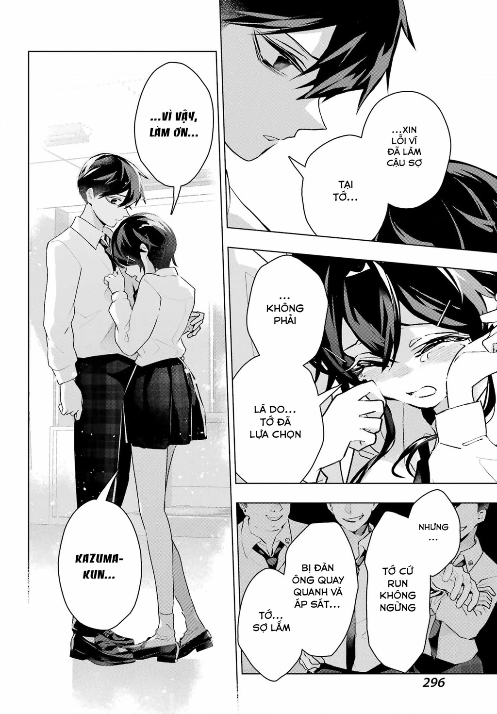 Anta To Osananajimitte Dake Demo Iyananoni! ~Zekkou Kara Hajimaru S-Kyuu Bishoujo To No Gakuen Nariagari Seikatsu~ Chapter 13 - 26
