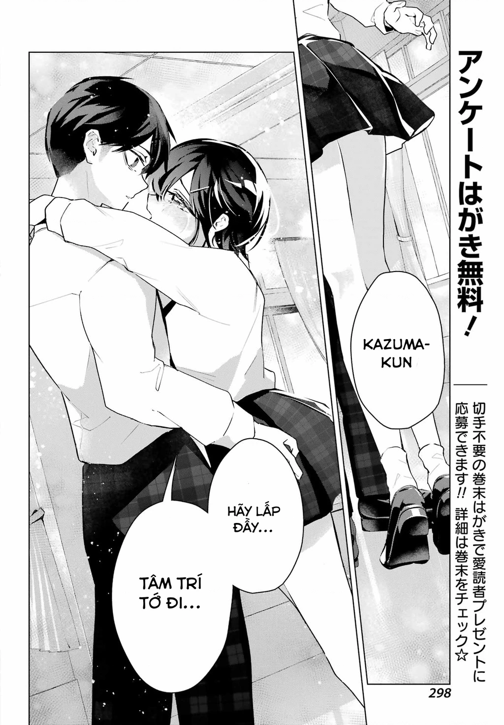 Anta To Osananajimitte Dake Demo Iyananoni! ~Zekkou Kara Hajimaru S-Kyuu Bishoujo To No Gakuen Nariagari Seikatsu~ Chapter 13 - 28