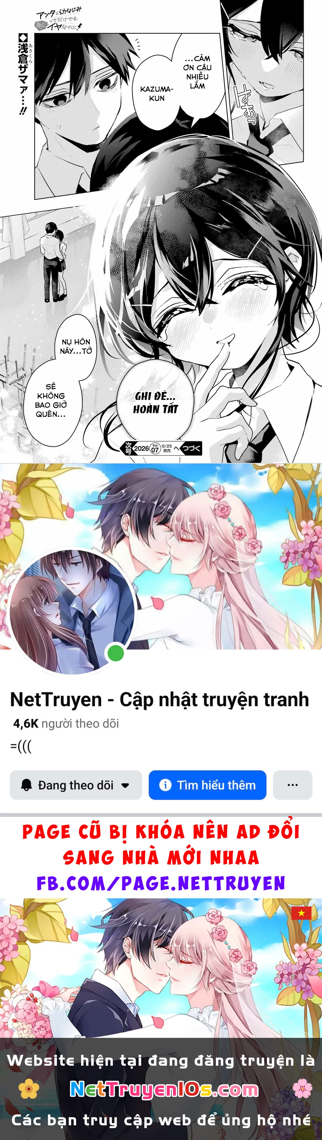 Anta To Osananajimitte Dake Demo Iyananoni! ~Zekkou Kara Hajimaru S-Kyuu Bishoujo To No Gakuen Nariagari Seikatsu~ Chapter 13 - 31