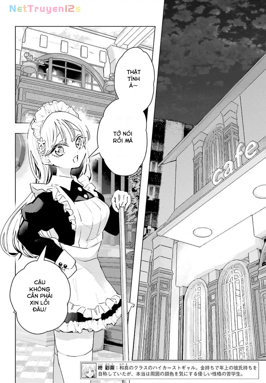 Anta To Osananajimitte Dake Demo Iyananoni! ~Zekkou Kara Hajimaru S-Kyuu Bishoujo To No Gakuen Nariagari Seikatsu~ Chapter 15 - 2