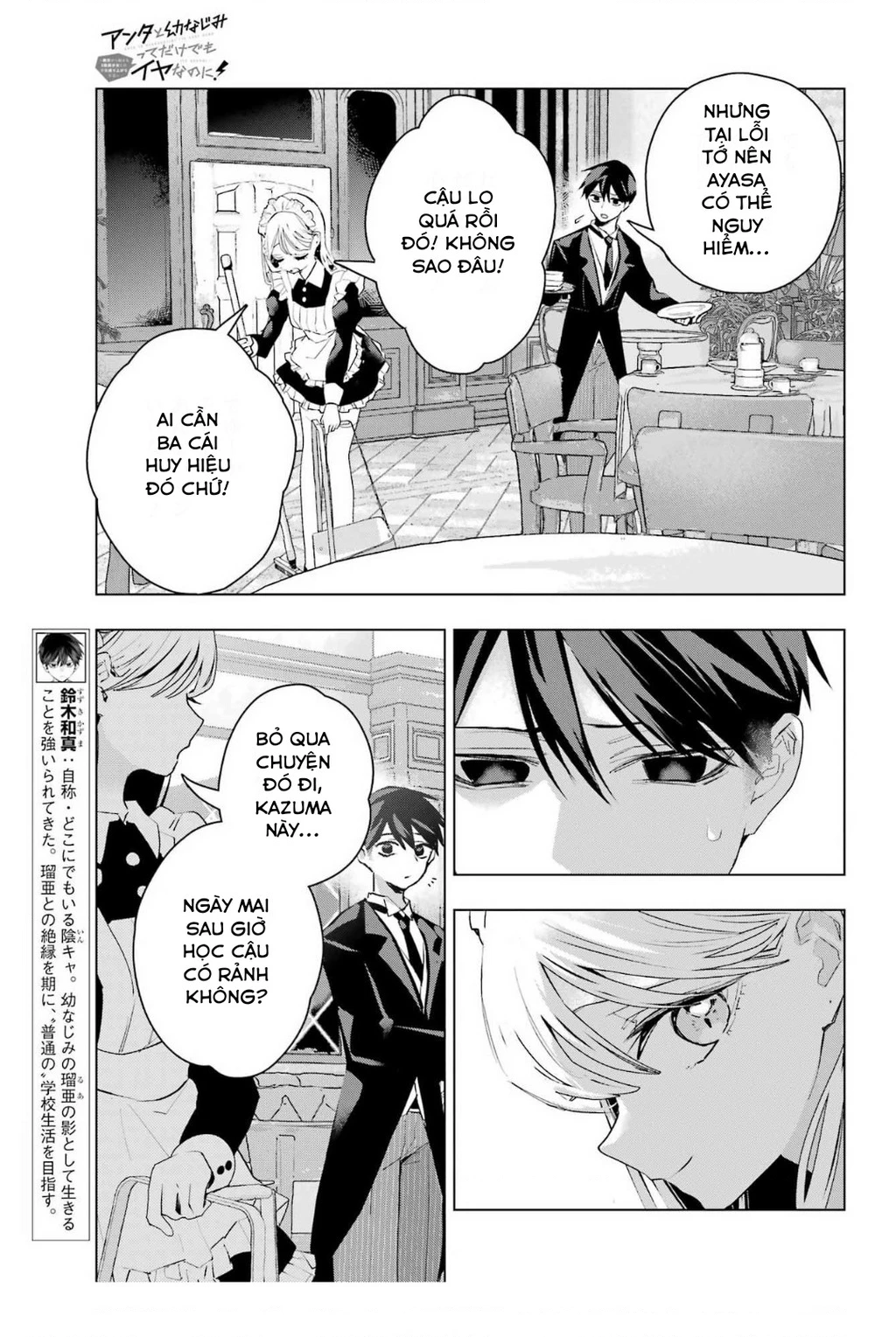 Anta To Osananajimitte Dake Demo Iyananoni! ~Zekkou Kara Hajimaru S-Kyuu Bishoujo To No Gakuen Nariagari Seikatsu~ Chapter 15 - 3