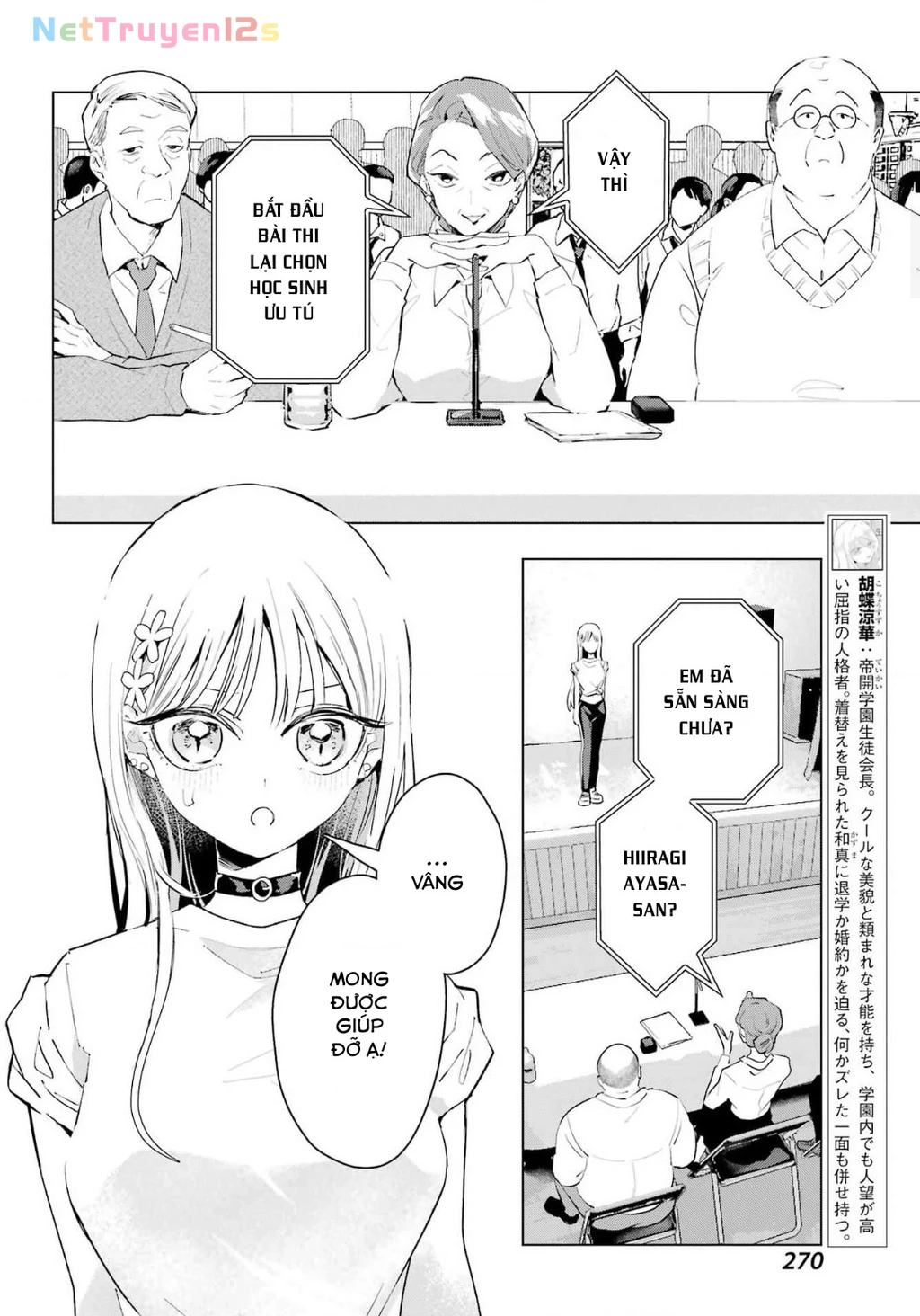 Anta To Osananajimitte Dake Demo Iyananoni! ~Zekkou Kara Hajimaru S-Kyuu Bishoujo To No Gakuen Nariagari Seikatsu~ Chapter 15 - 8