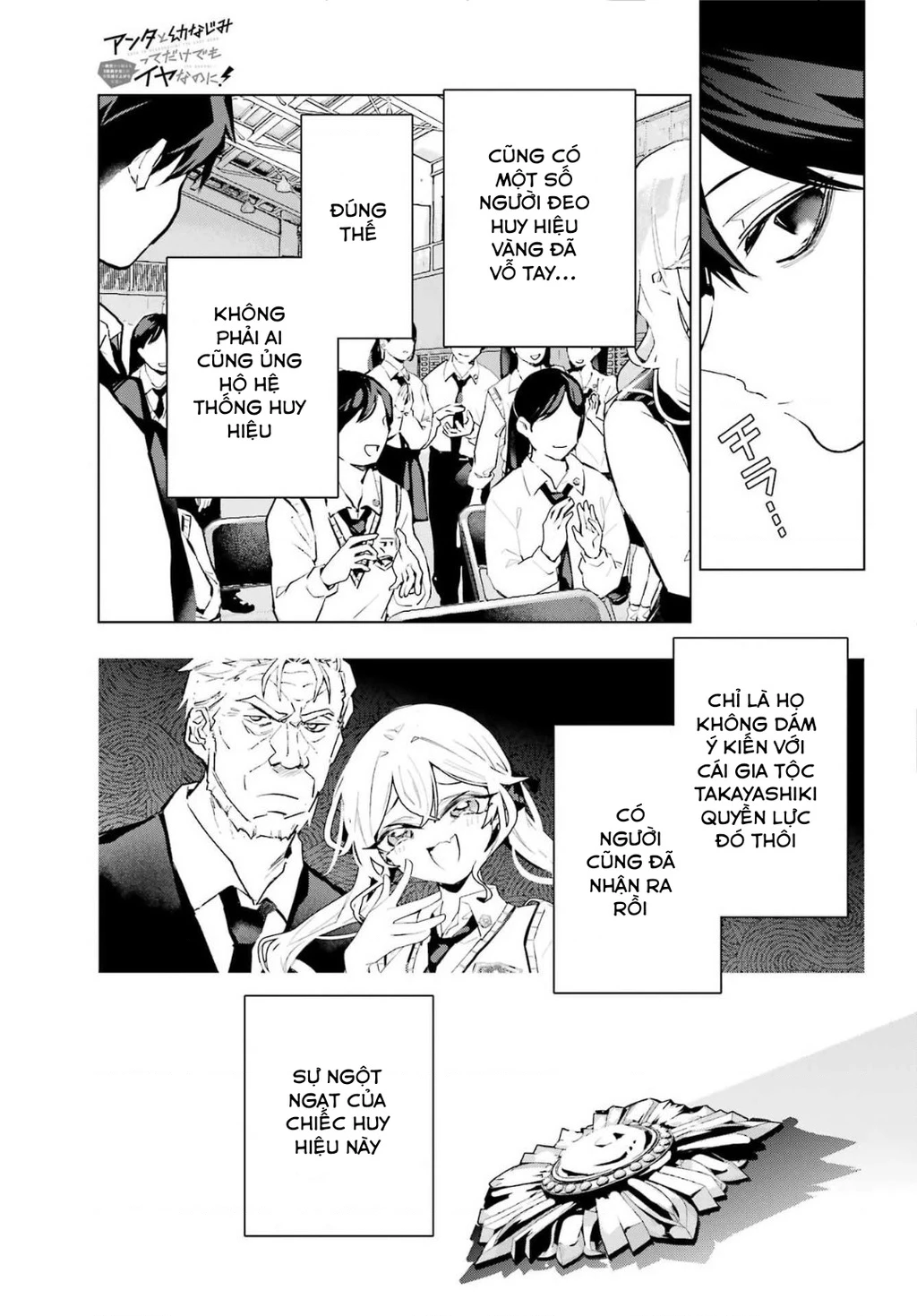 Anta To Osananajimitte Dake Demo Iyananoni! ~Zekkou Kara Hajimaru S-Kyuu Bishoujo To No Gakuen Nariagari Seikatsu~ Chapter 15 - 29