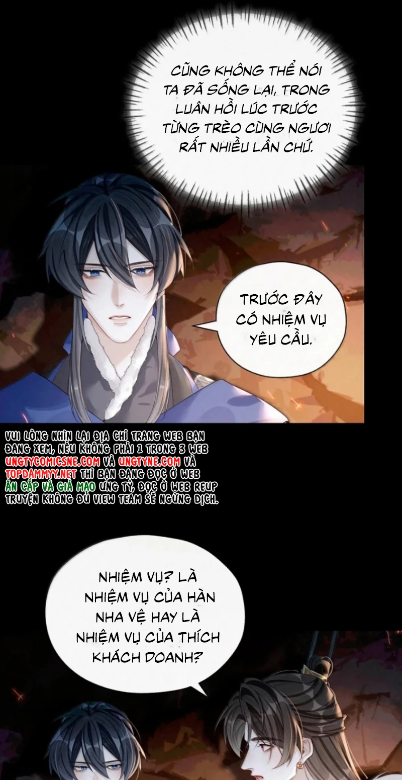 Hôm Nay Điện Hạ Bị Ám Sát Rồi À? Chapter 37 - 27