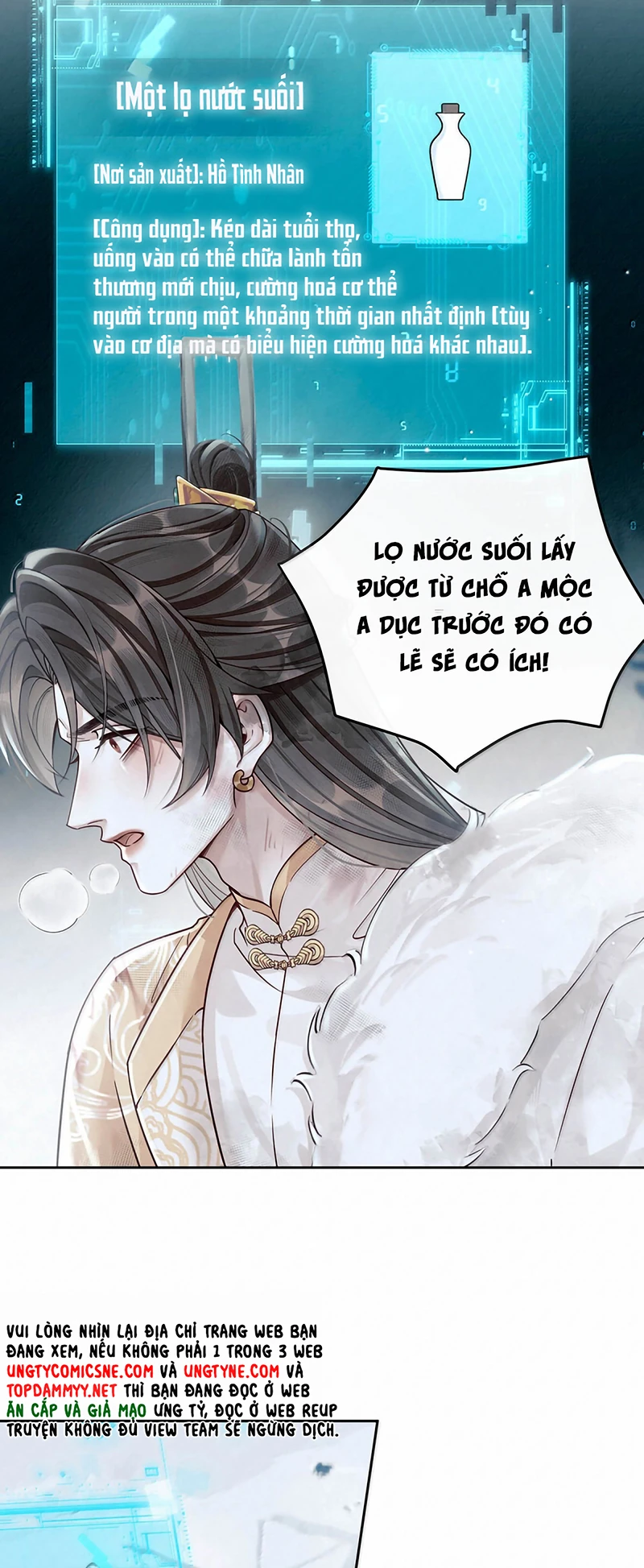 Hôm Nay Điện Hạ Bị Ám Sát Rồi À? Chapter 42 - 8