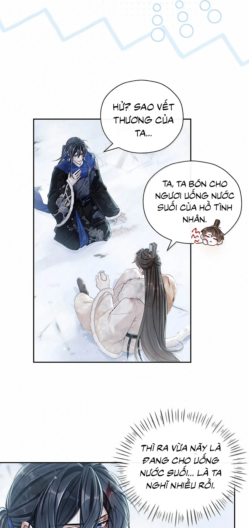 Hôm Nay Điện Hạ Bị Ám Sát Rồi À? Chapter 42 - 17