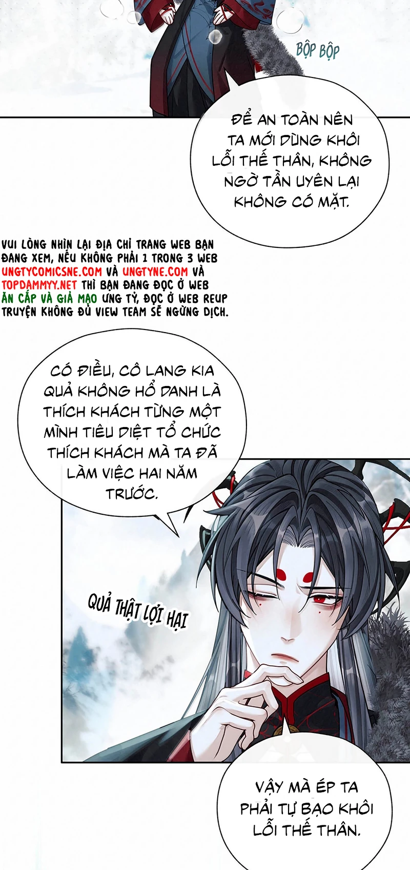 Hôm Nay Điện Hạ Bị Ám Sát Rồi À? Chapter 42 - 31