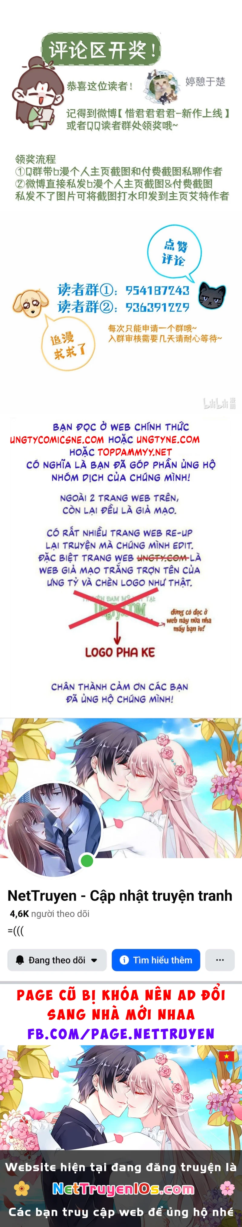Hôm Nay Điện Hạ Bị Ám Sát Rồi À? Chapter 42 - 37