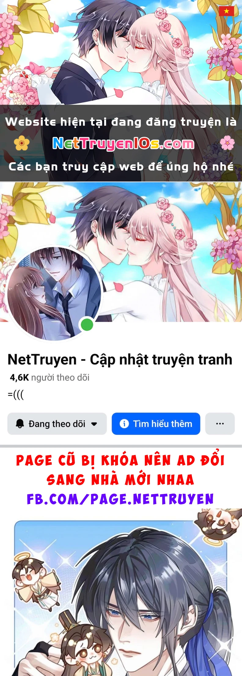 Hôm Nay Điện Hạ Bị Ám Sát Rồi À? Chapter 44 - 1