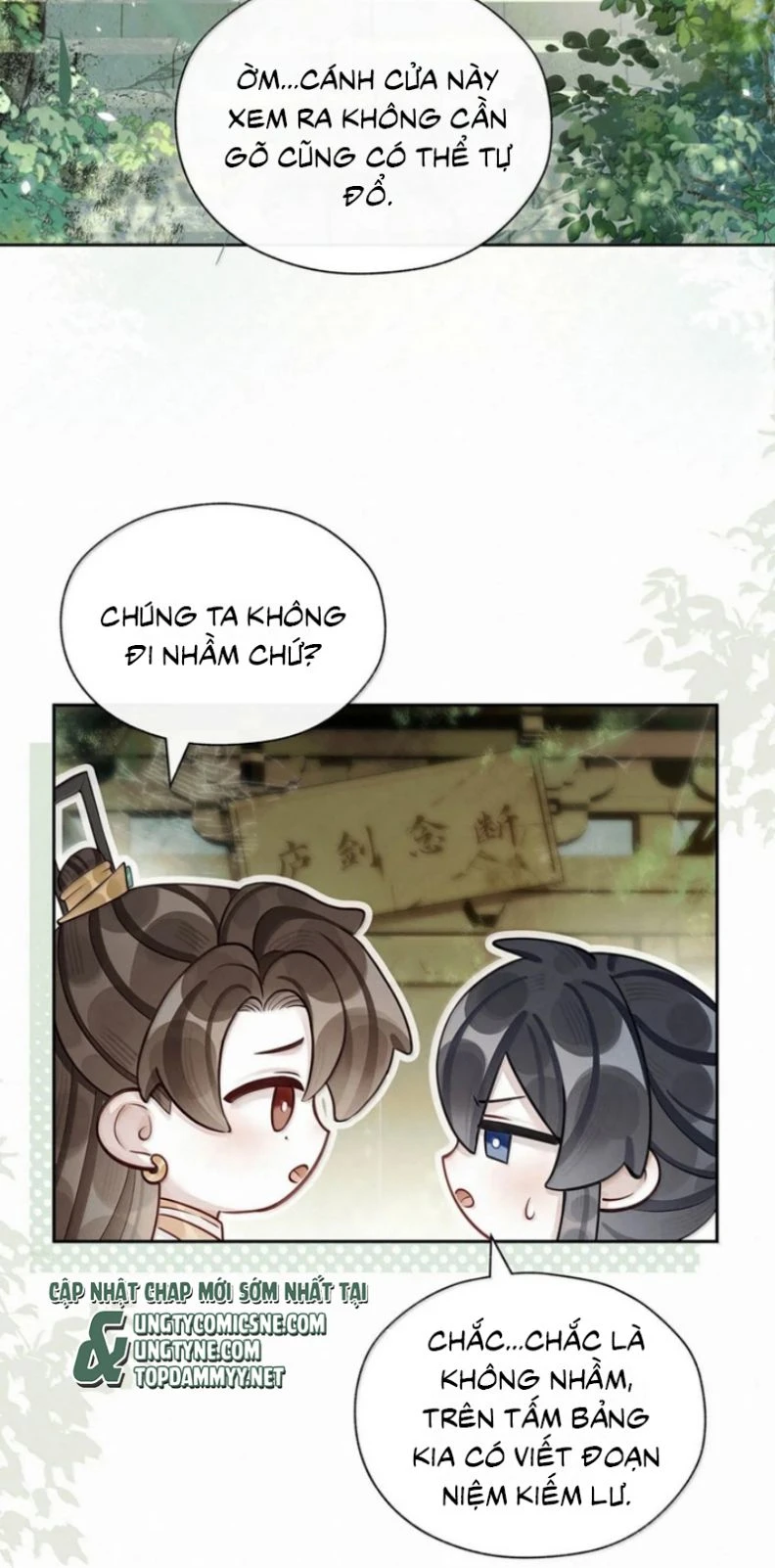 Hôm Nay Điện Hạ Bị Ám Sát Rồi À? Chapter 44 - 17