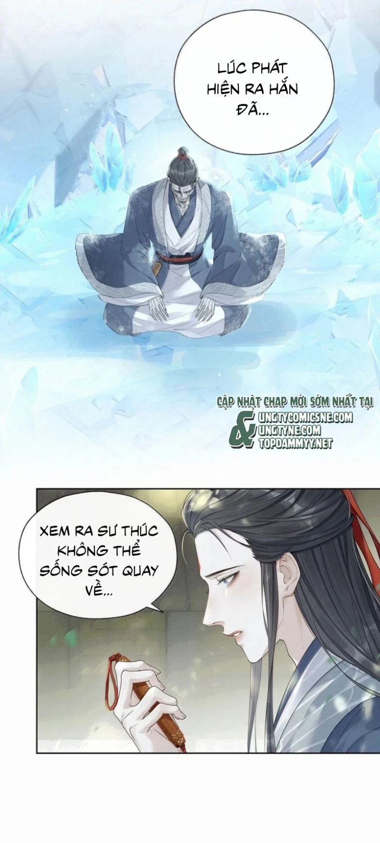 Hôm Nay Điện Hạ Bị Ám Sát Rồi À? Chapter 45 - 15