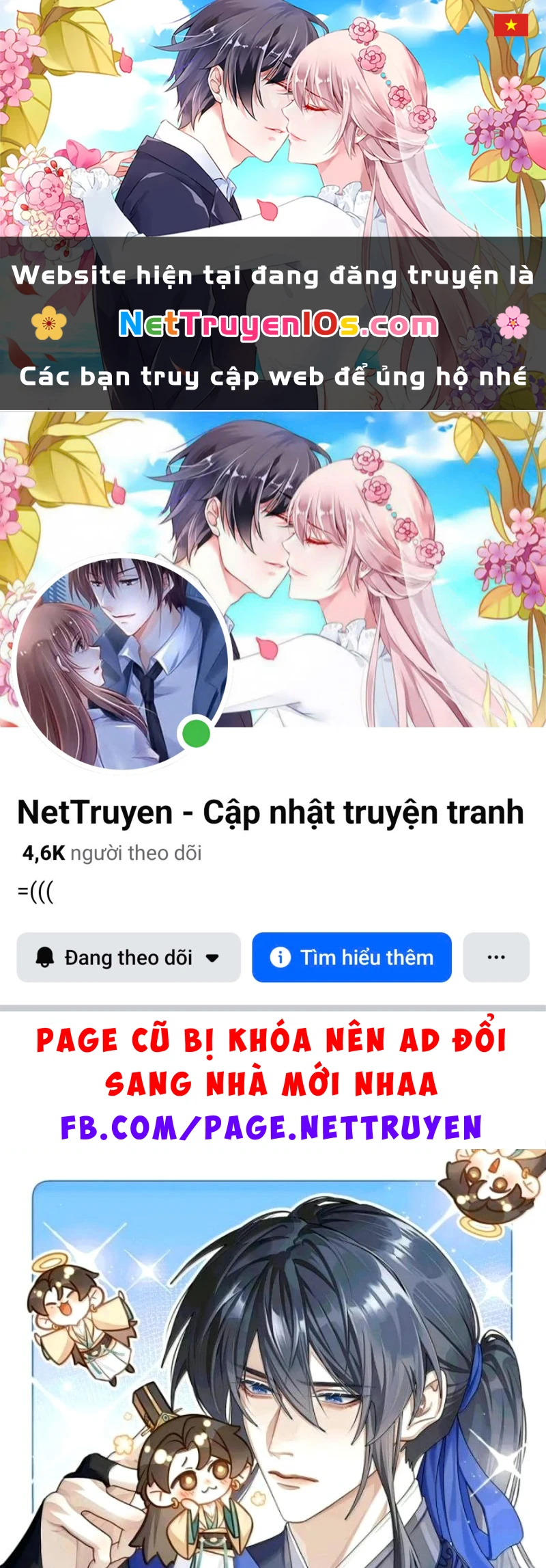 Hôm Nay Điện Hạ Bị Ám Sát Rồi À? Chapter 46 - 1