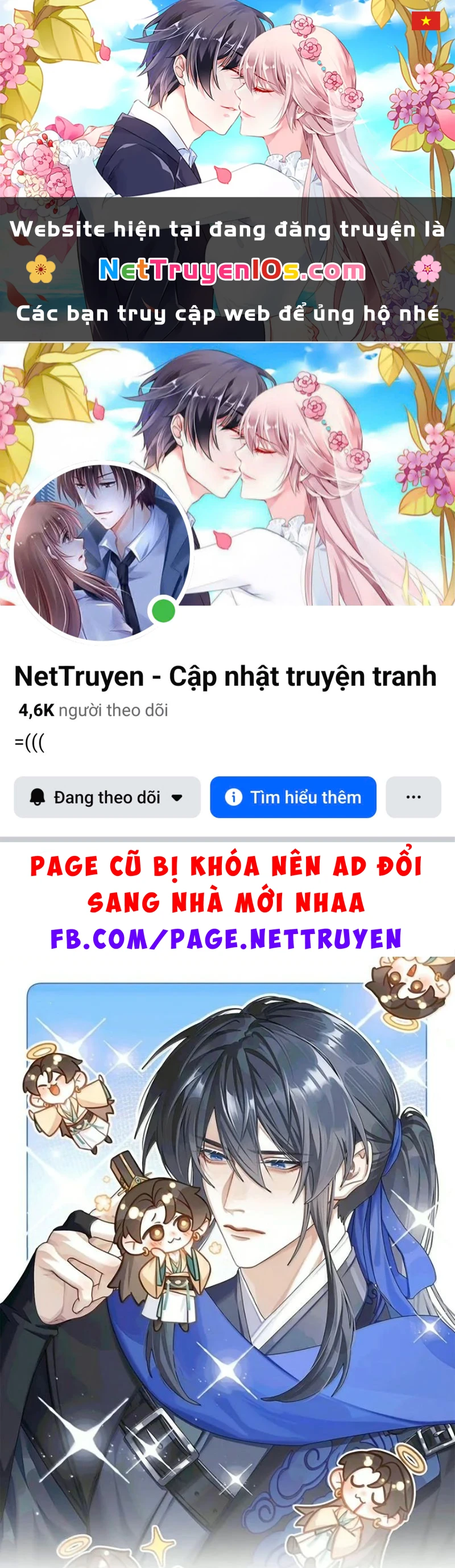 Hôm Nay Điện Hạ Bị Ám Sát Rồi À? Chapter 47 - 1