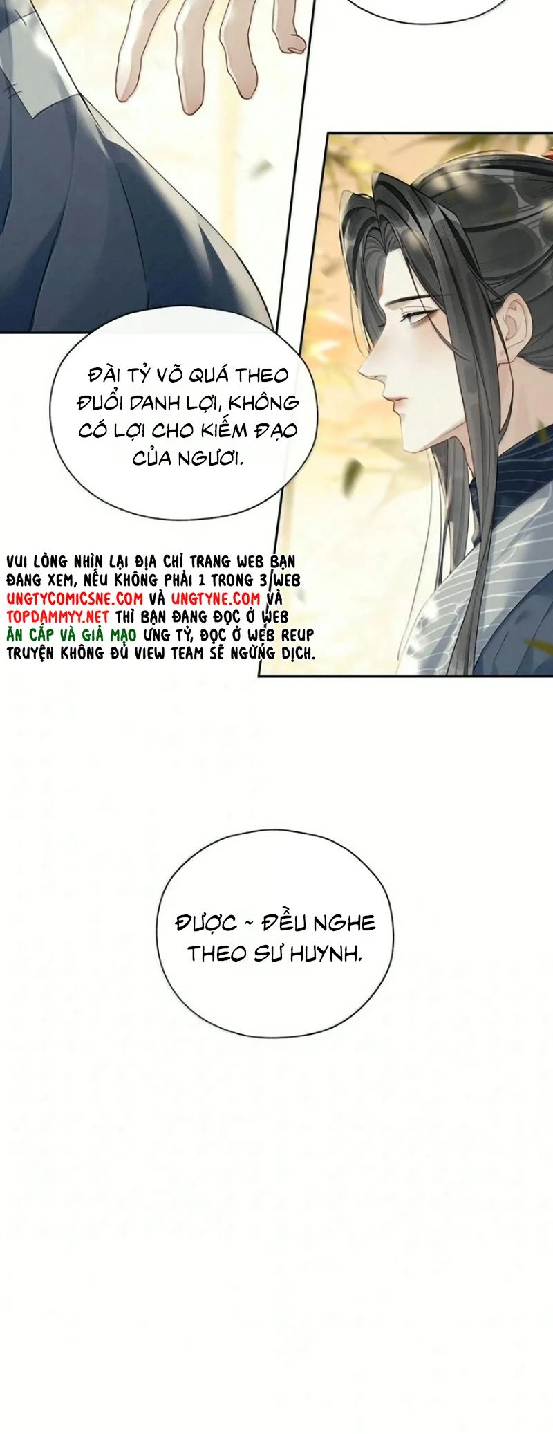 Hôm Nay Điện Hạ Bị Ám Sát Rồi À? Chapter 47 - 13