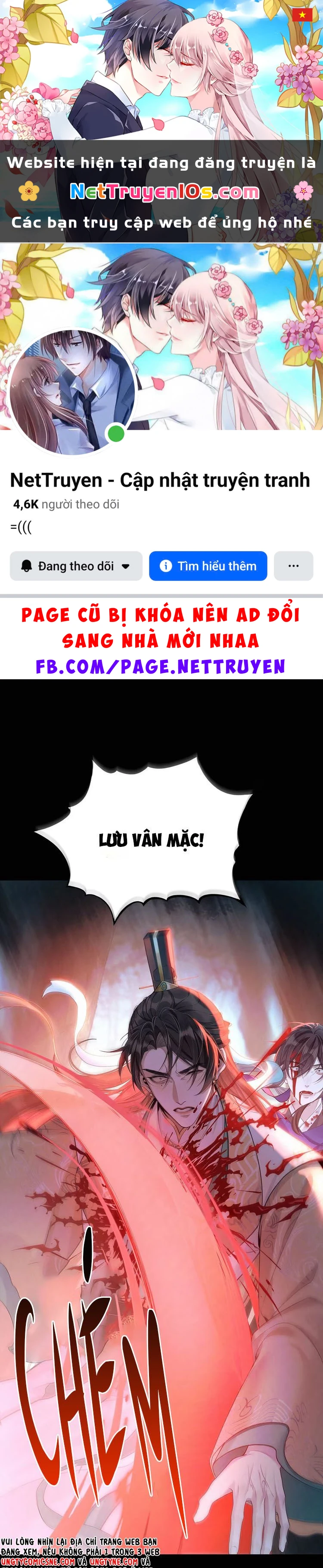 Hôm Nay Điện Hạ Bị Ám Sát Rồi À? Chapter 1 - 1
