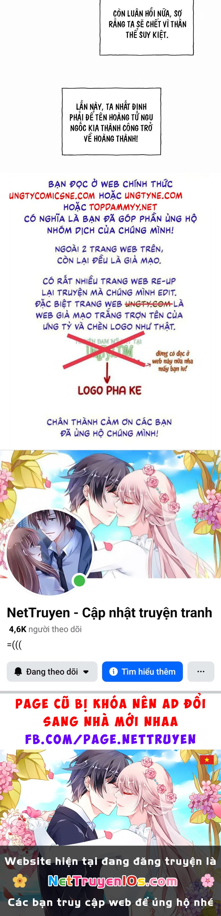 Hôm Nay Điện Hạ Bị Ám Sát Rồi À? Chapter 1 - 24