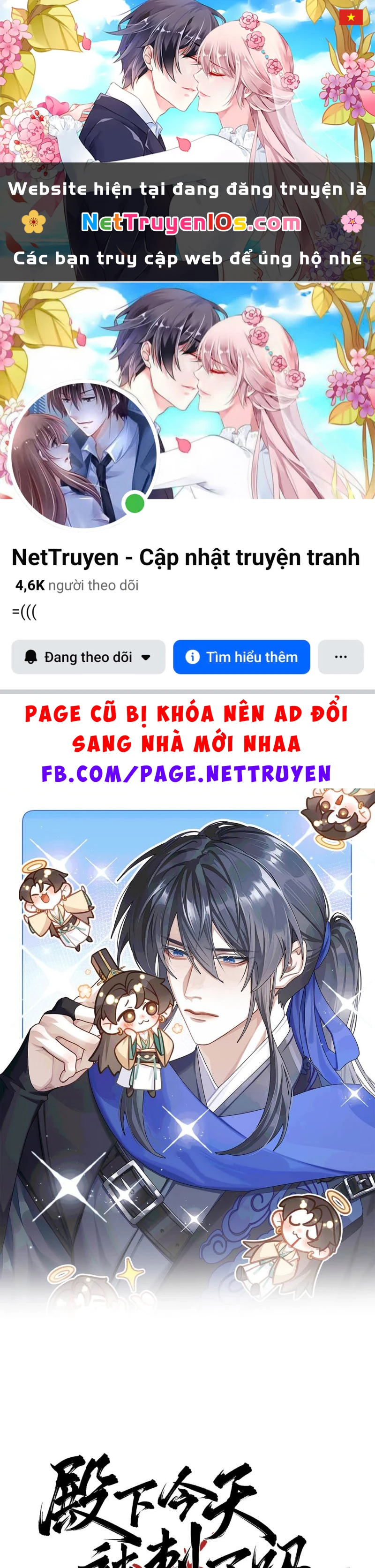 Hôm Nay Điện Hạ Bị Ám Sát Rồi À? Chapter 6 - 1