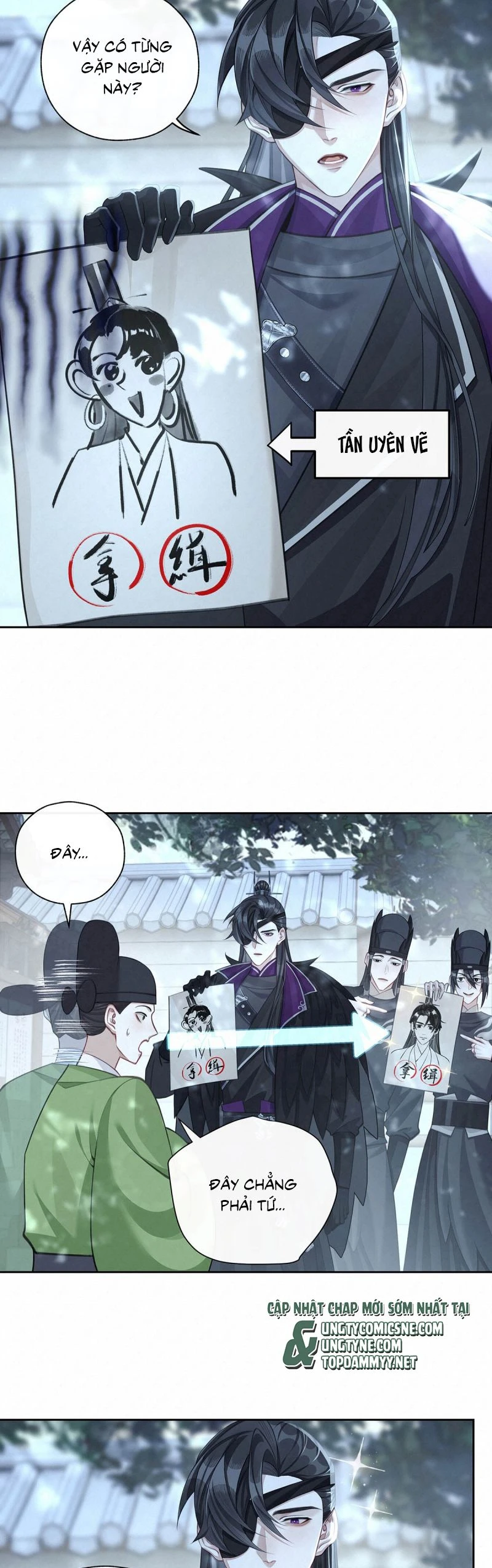 Hôm Nay Điện Hạ Bị Ám Sát Rồi À? Chapter 6 - 17