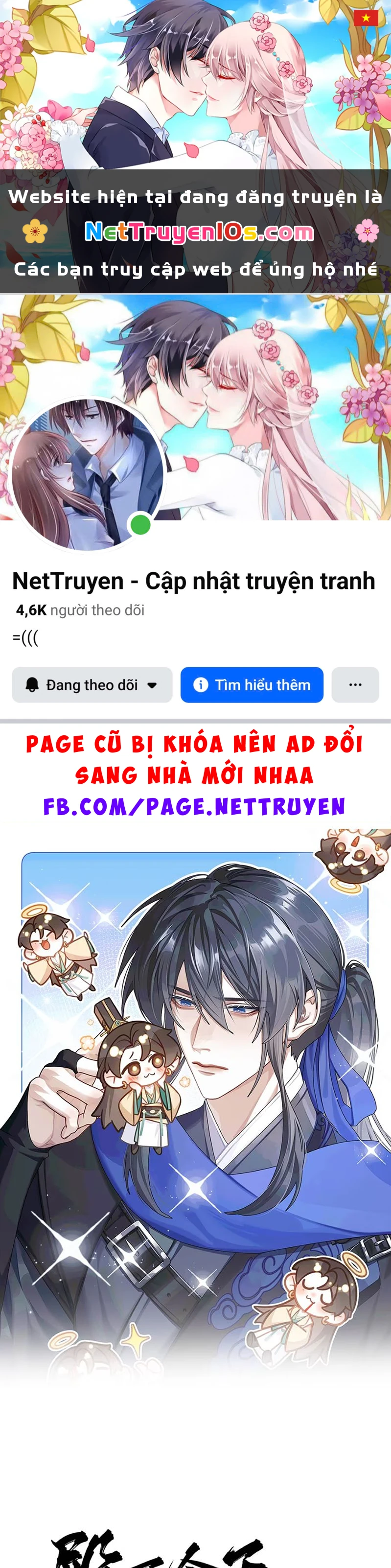 Hôm Nay Điện Hạ Bị Ám Sát Rồi À? Chapter 8 - 1