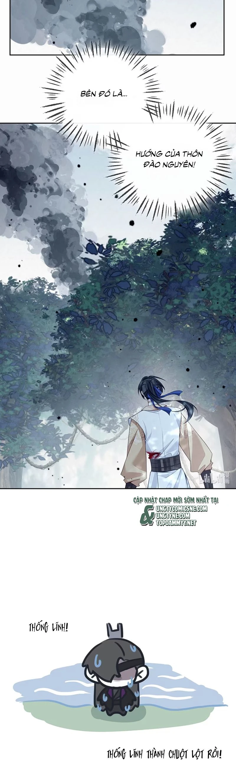 Hôm Nay Điện Hạ Bị Ám Sát Rồi À? Chapter 8 - 21