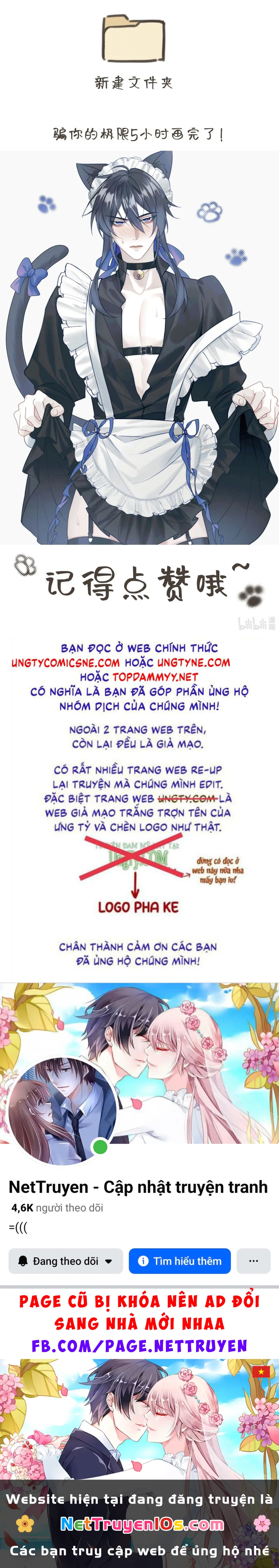 Hôm Nay Điện Hạ Bị Ám Sát Rồi À? Chapter 14 - 28