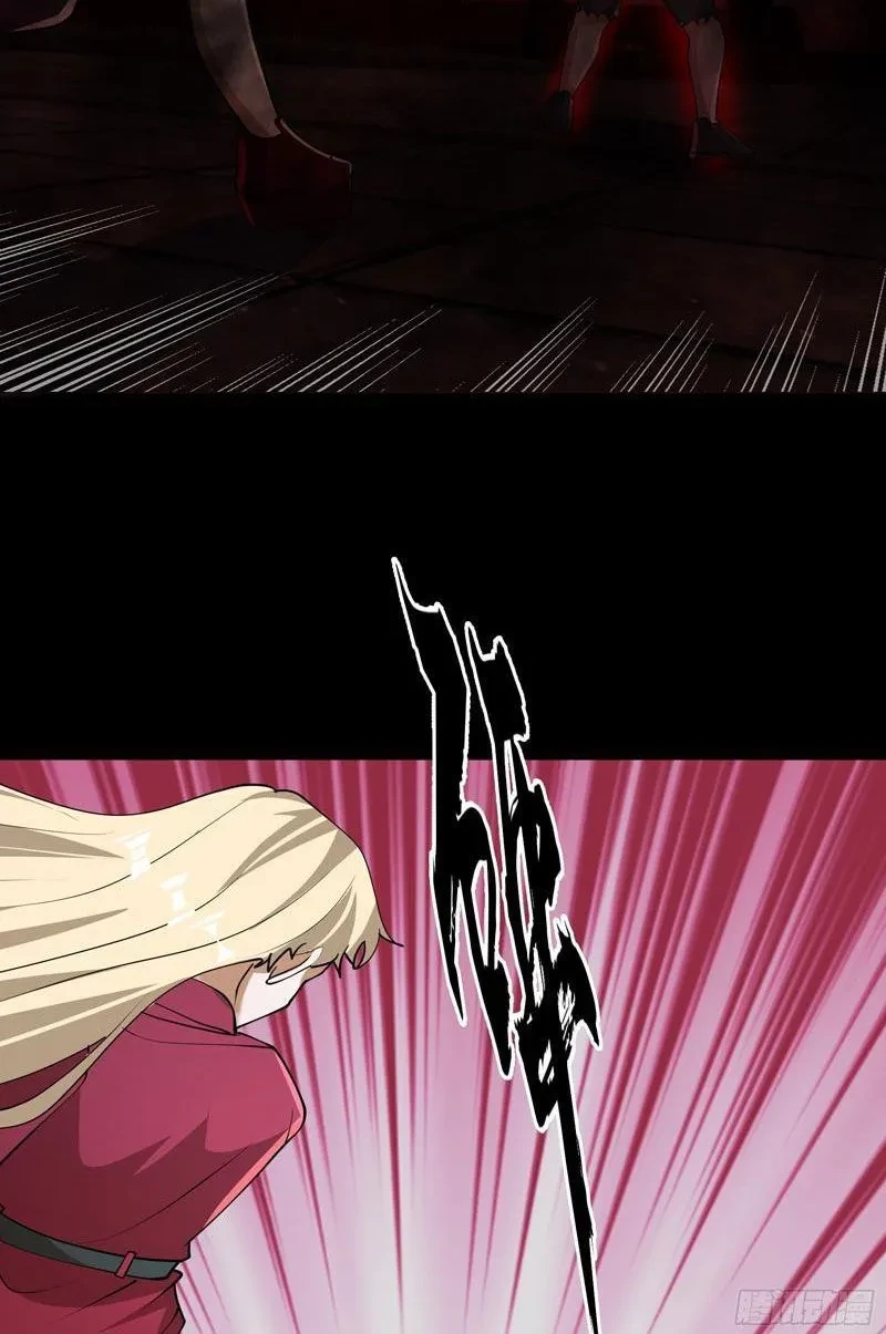 Toàn Cầu Kinh Dị: Ta Mở Ra Thương Thành Tự Do Hack Chapter 30 - 6