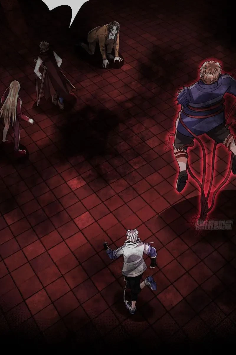 Toàn Cầu Kinh Dị: Ta Mở Ra Thương Thành Tự Do Hack Chapter 30 - 20