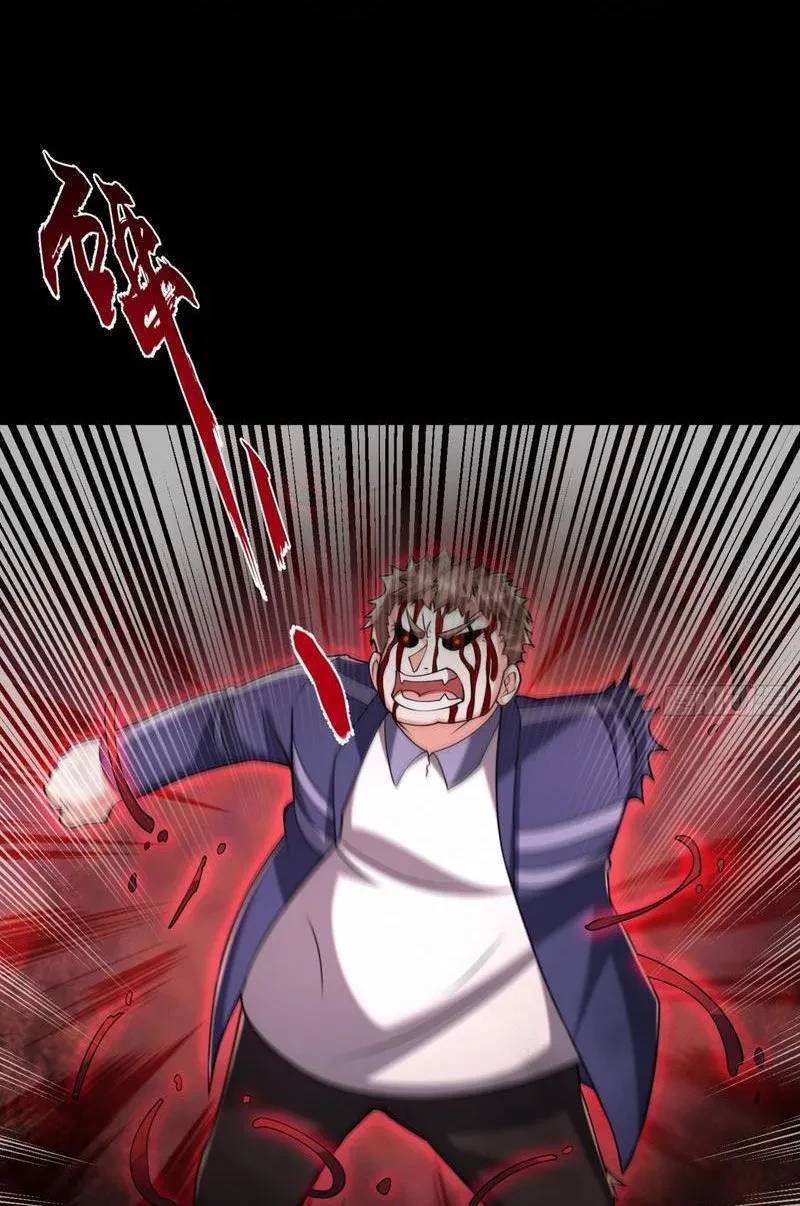 Toàn Cầu Kinh Dị: Ta Mở Ra Thương Thành Tự Do Hack Chapter 30 - 21