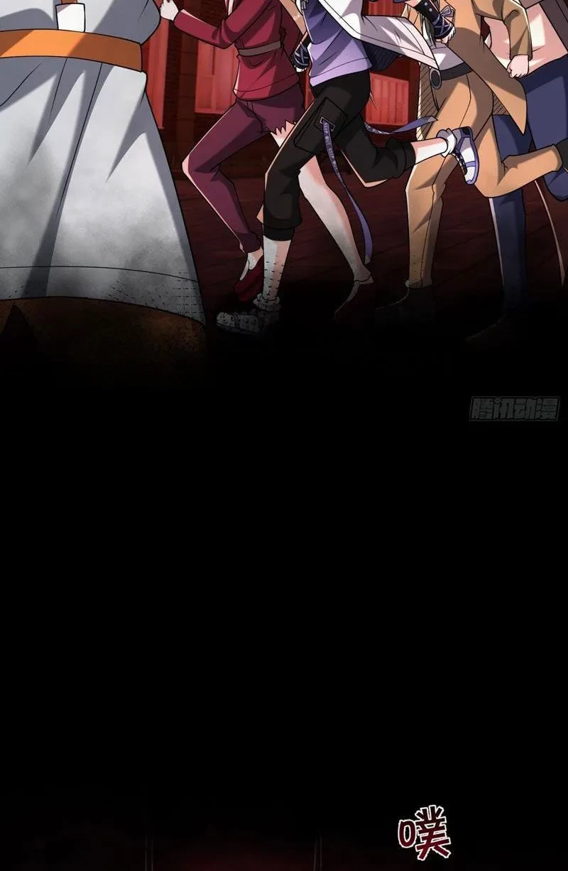 Toàn Cầu Kinh Dị: Ta Mở Ra Thương Thành Tự Do Hack Chapter 30 - 23