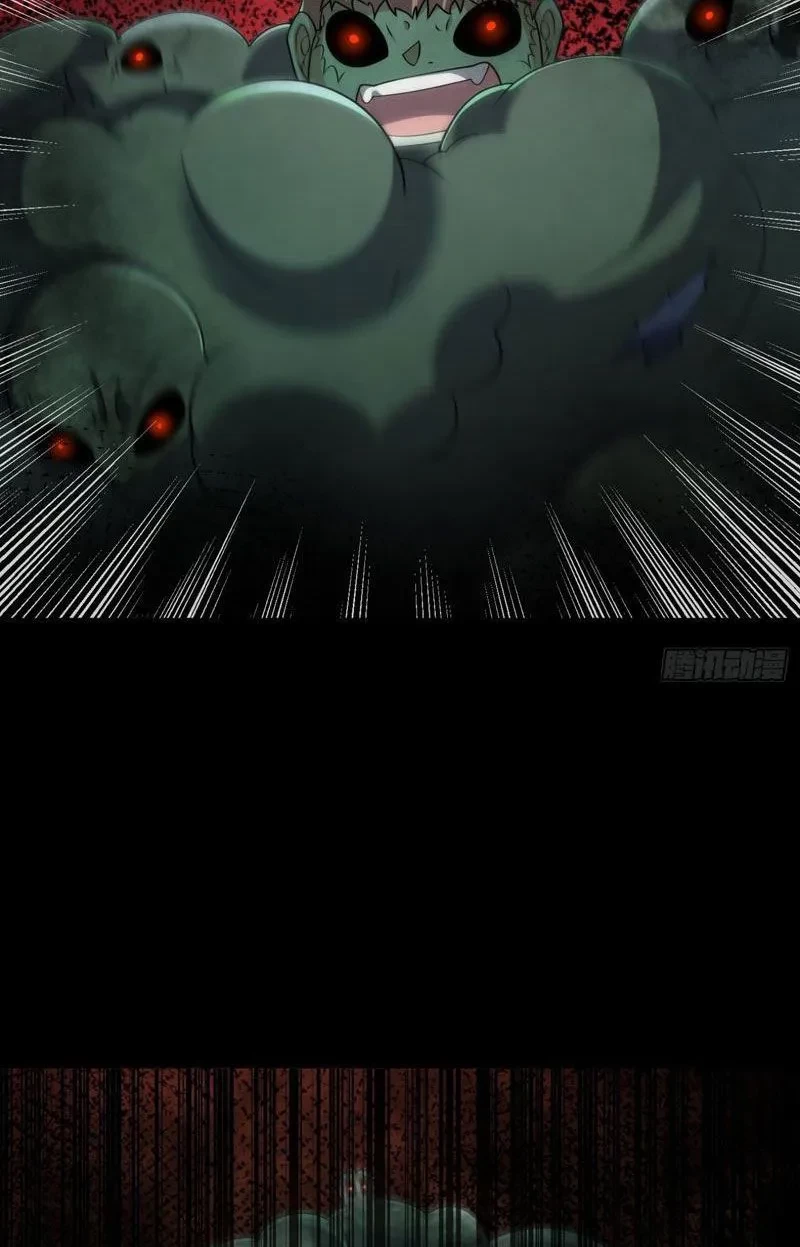 Toàn Cầu Kinh Dị: Ta Mở Ra Thương Thành Tự Do Hack Chapter 30 - 29