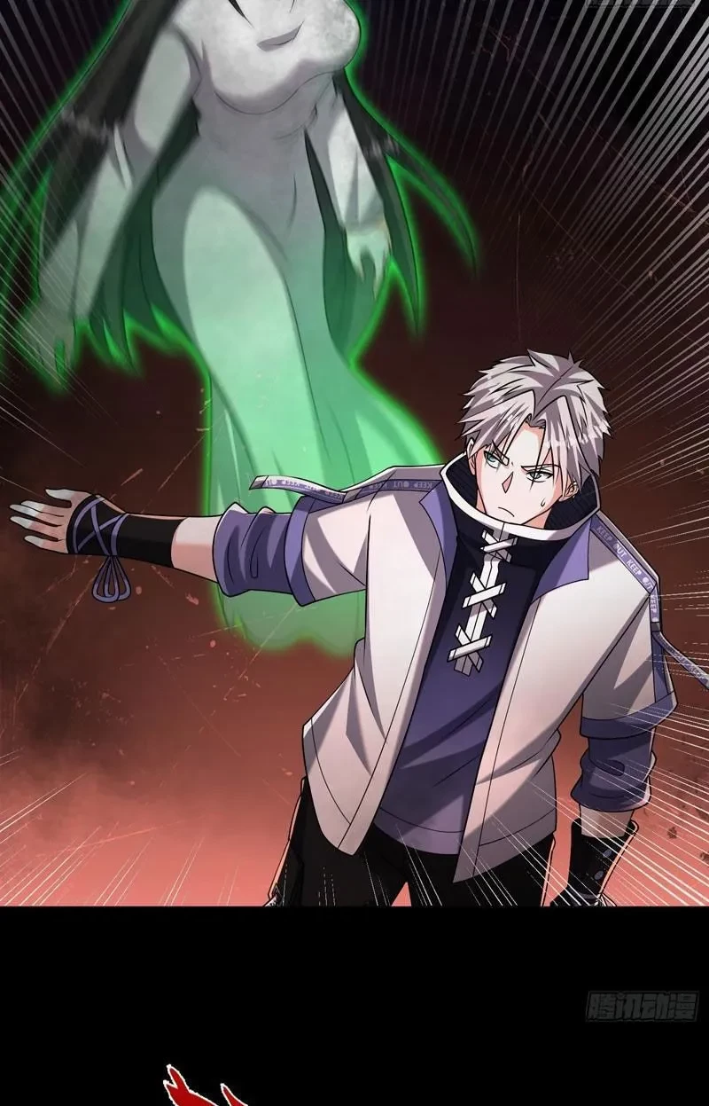 Toàn Cầu Kinh Dị: Ta Mở Ra Thương Thành Tự Do Hack Chapter 30 - 37