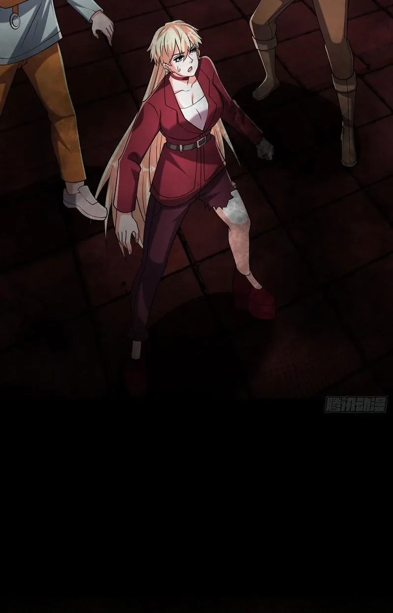 Toàn Cầu Kinh Dị: Ta Mở Ra Thương Thành Tự Do Hack Chapter 30 - 40