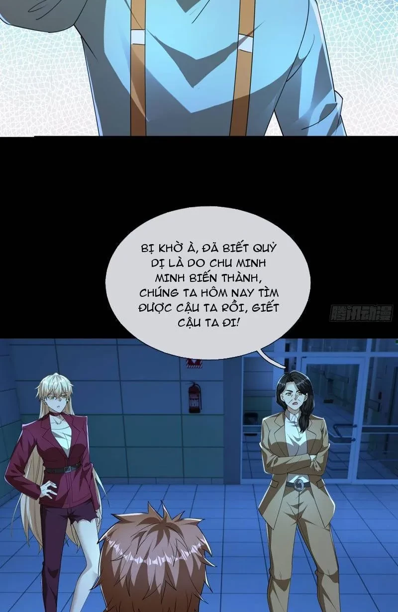 Toàn Cầu Kinh Dị: Ta Mở Ra Thương Thành Tự Do Hack Chapter 30 - 61